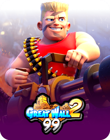 U2 Slot Games game 22