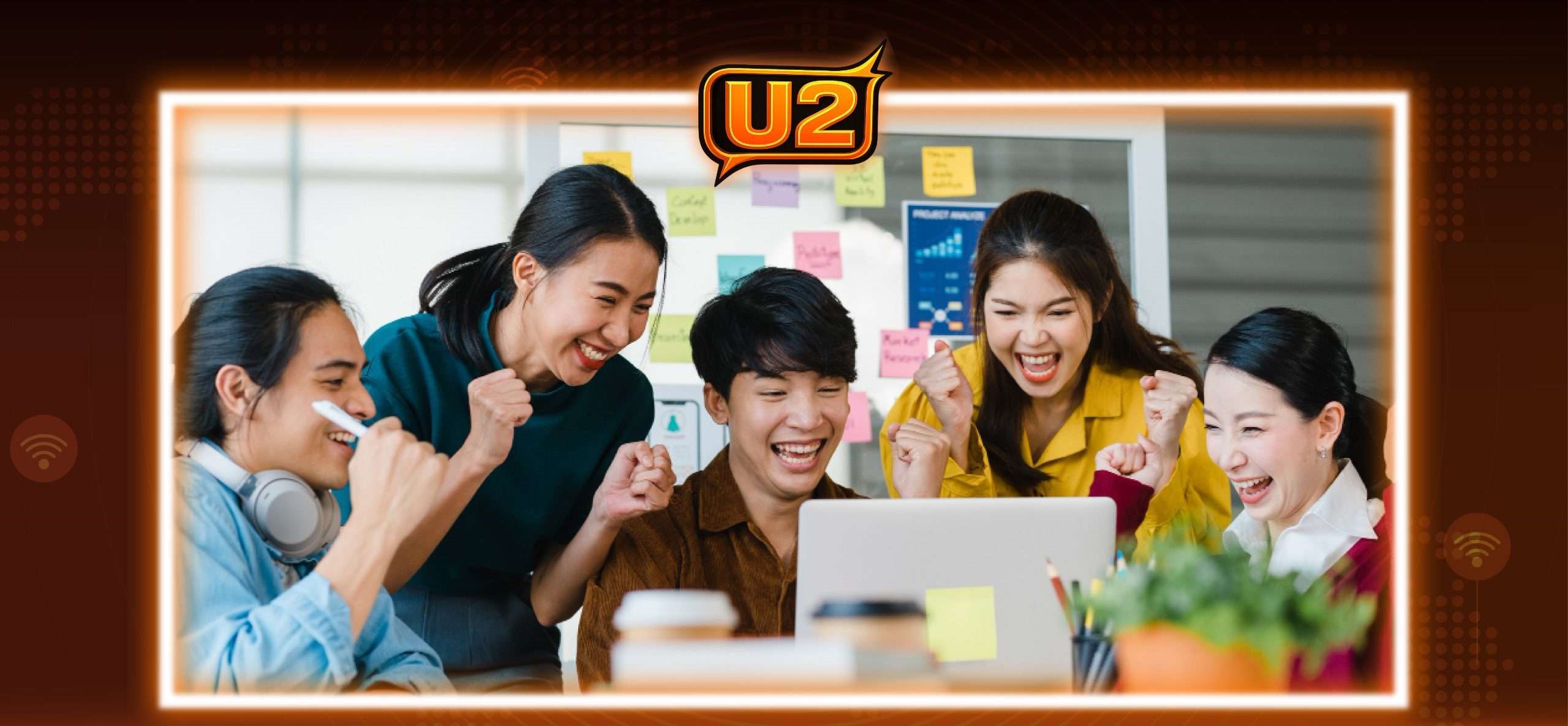 About the U2 platform